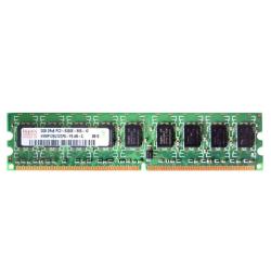 Модуль памяти 2GB 2Rx8 PC2-5300E HYNIX HYMP125U72CP8-Y5