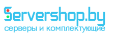 Интернет магазин ServerShop.by