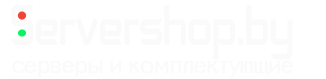 Интернет магазин ServerShop.by